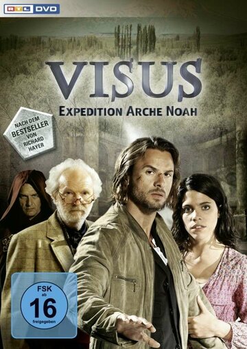 Тайна ковчега || Visus-Expedition Arche Noah (2011)