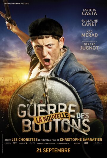 Новая война пуговиц || La Nouvelle Guerre des boutons (2011)
