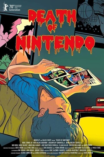 Смерть Nintendo || Death of Nintendo (2020)