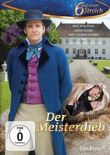 Вор и его учитель || Der Meisterdieb (2010)