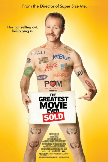 Найбільший фільм із усіх колись проданих || The Greatest Movie Ever Sold (2011)