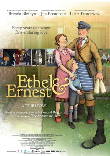 Етель та Ернест || Ethel & Ernest (2016)