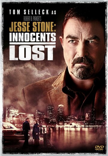 Джесси Стоун: Гибель невинных || Jesse Stone: Innocents Lost (2011)