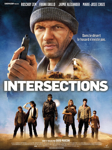 Перехрестя || Intersections (2013)