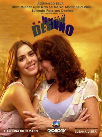 Хозяйка судьбы || Senhora do Destino (2004)