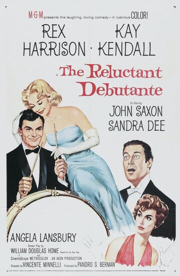 Дебютантка поневоле || The Reluctant Debutante (1958)