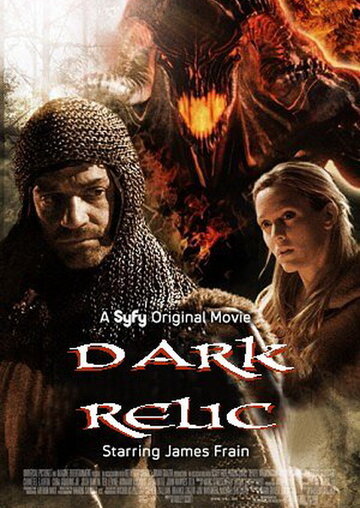 Крестовые походы || Dark Relic (2010)