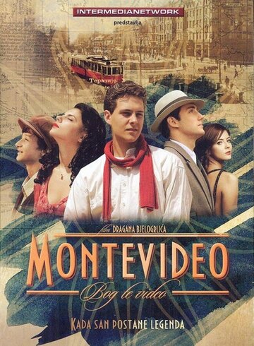 Монтевідео: Божественне бачення (2010)