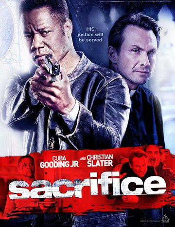 Путь мести || Sacrifice (2010)