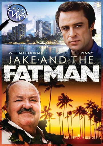 Джейк и толстяк || Jake and the Fatman (1987)