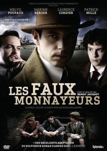 Фальшивомонетчики || Les faux-monnayeurs (2010)