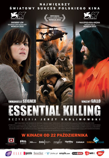 Необходимое убийство || Essential Killing (2010)