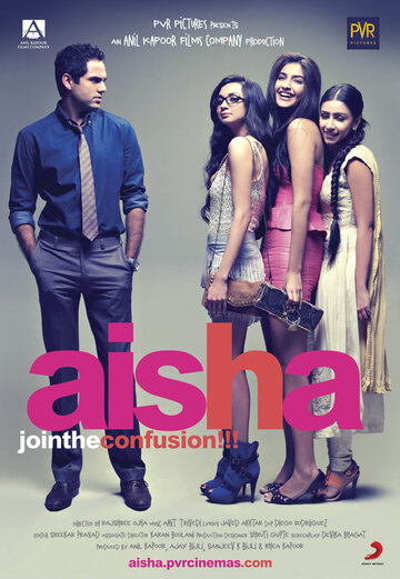 Айша || Aisha (2010)