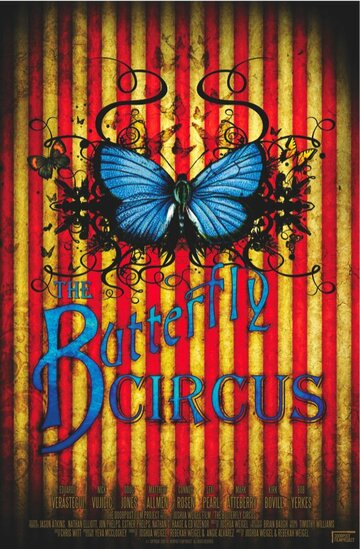 Цирк «Бабочка» || The Butterfly Circus (2009)