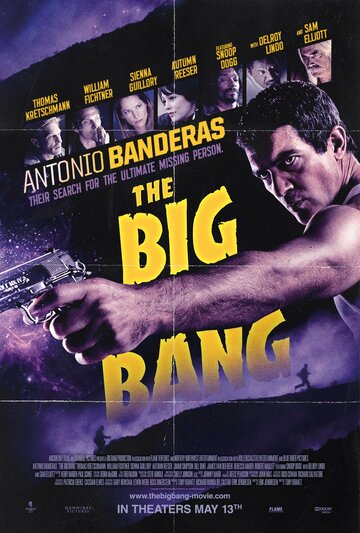 Большой взрыв || The Big Bang (2010)
