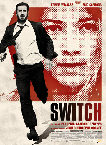Подмена || Switch (2011)