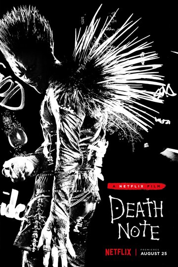 Зошит смерті Death Note (2017)
