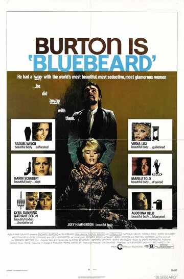 Синяя борода || Bluebeard (1972)