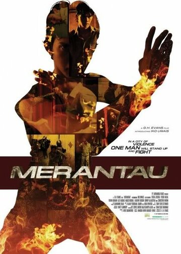 Мерантау || Merantau (2009)