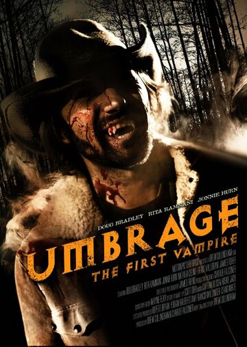 Обида || Umbrage (2009)