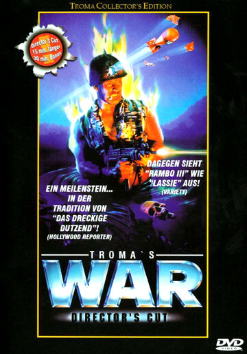 Война Тромы || Troma's War (1988)