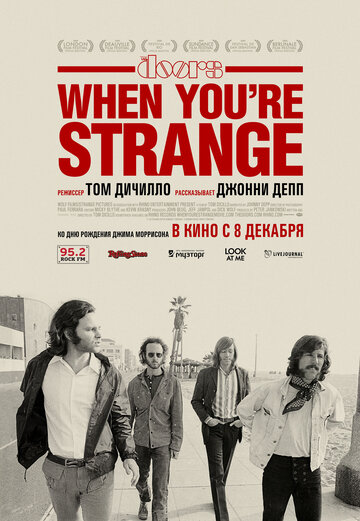 The Doors. When you`re strange || The Doors: When You're Strange (2009)