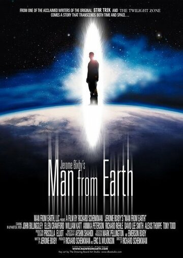 Человек с Земли || The Man from Earth (2007)