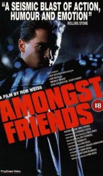 Среди друзей || Amongst Friends (1993)