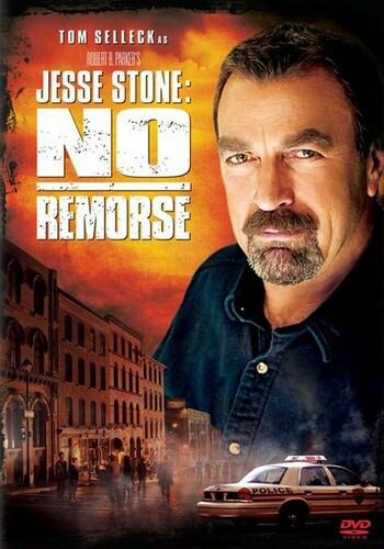 Правосудие Стоуна: Никакого раскаяния || Jesse Stone: No Remorse (2010)