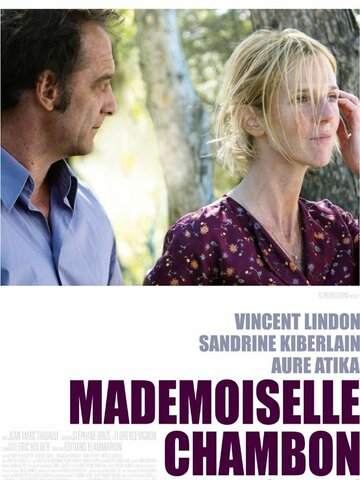 Мадемуазель Шамбон Mademoiselle Chambon (2009)