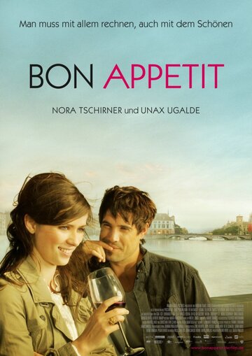 Приятного аппетита! || Bon appétit (2010)
