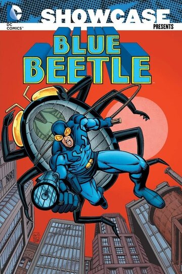 Витрина DC: Синий Жук || DC Showcase: Blue Beetle (2021)