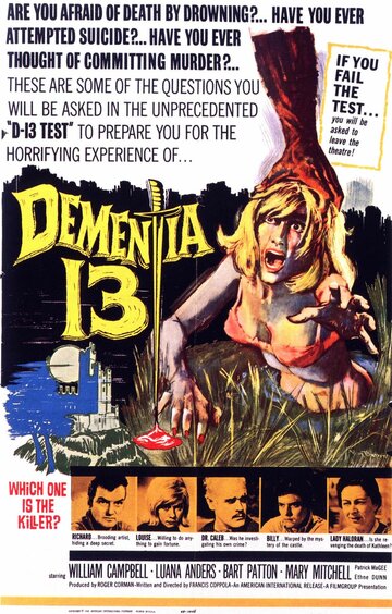 Безумие 13 || Dementia 13 (1963)