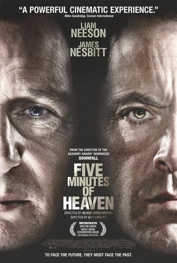 Пять минут рая || Five Minutes of Heaven (2008)