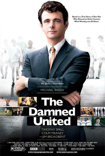 Проклятый «Юнайтед» || The Damned United (2009)