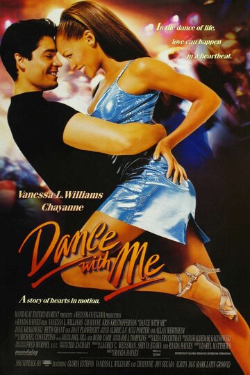 Танцуй со мной || Dance with Me (1998)