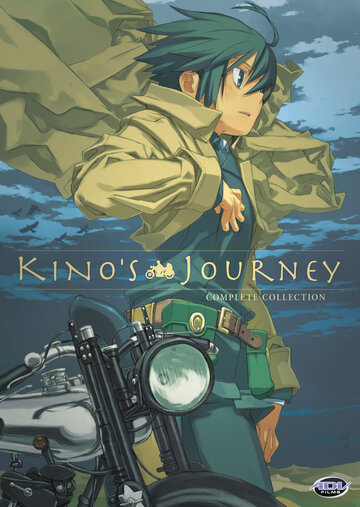 Путешествие Кино || Kino no tabi (2003)