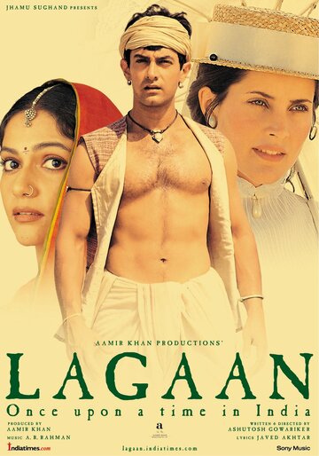 Лагаан: Якось в Індії || Lagaan: Once Upon a Time in India (2001)