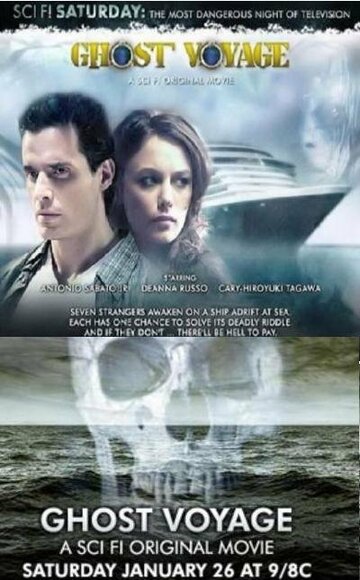 Путешествие призрака || Ghost Voyage (2008)