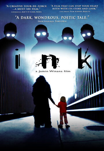 Инк || Ink (2009)