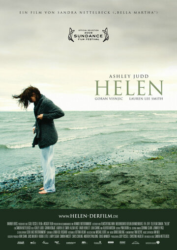 Элен || Helen (2009)