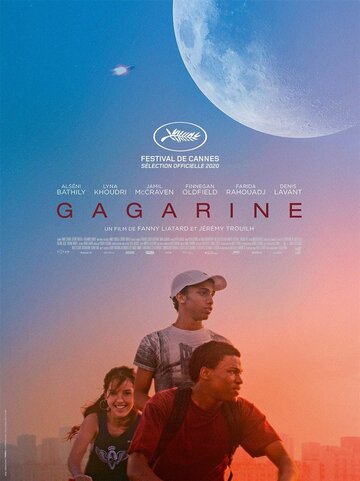 Гагарин || Gagarine (2020)