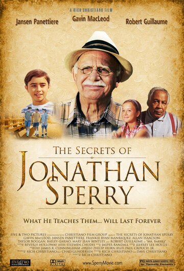 Секреты Джонатана Сперри || The Secrets of Jonathan Sperry (2008)