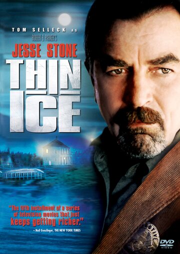 Джесси Стоун: Тонкий лед || Jesse Stone: Thin Ice (2007)