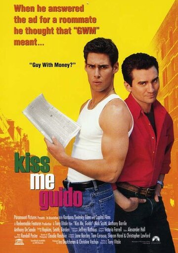 Поцелуй меня, Гвидо || Kiss Me, Guido (1997)