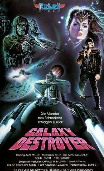 Битва за потерянную планету || Galaxy (1986)