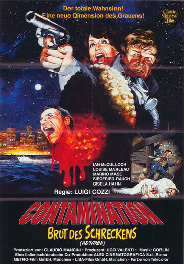 Заражение || Contamination (1980)