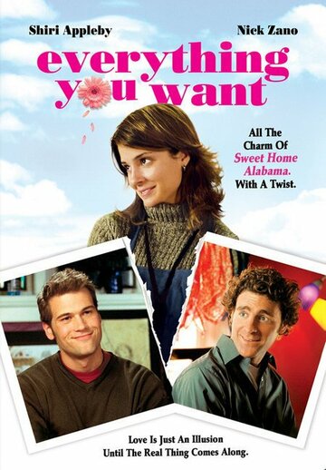 Все, что ты хочешь || Everything You Want (2005)