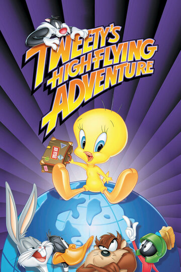 Кругосветное путешествие Твити || Tweety's High-Flying Adventure (2000)