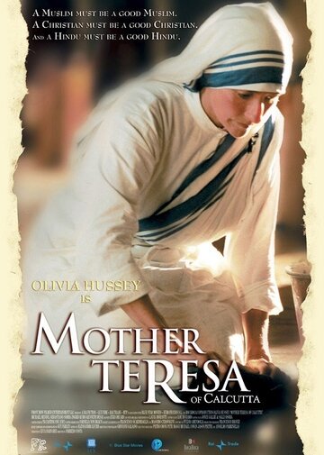 Мать Тереза || Madre Teresa (2003)